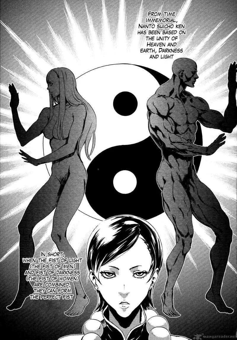 Fist of the North Star Rei Gaiden Chapter 10 page 10