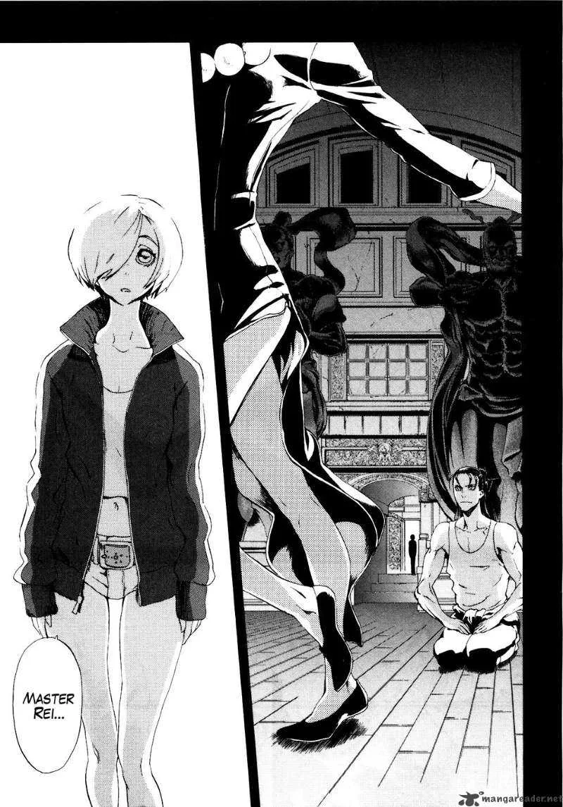 Fist of the North Star Rei Gaiden Chapter 10 page 16