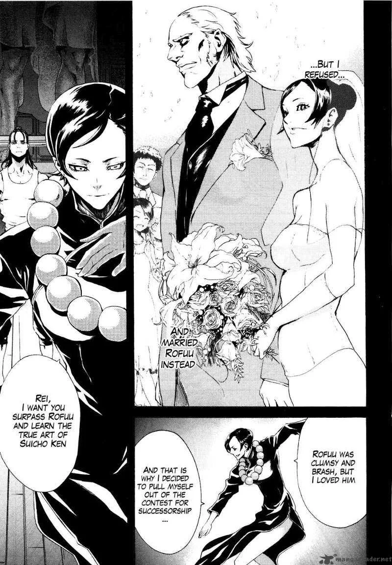 Fist of the North Star Rei Gaiden Chapter 10 page 14