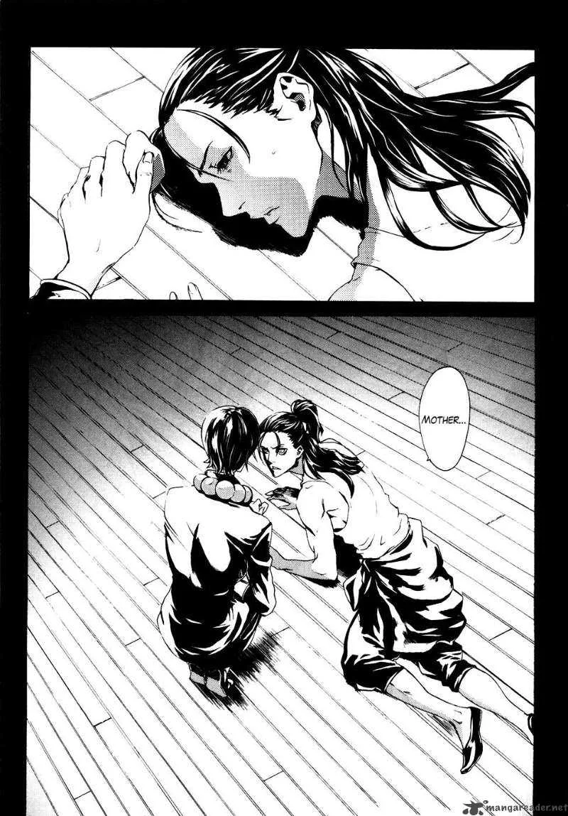 Fist of the North Star Rei Gaiden Chapter 10 page 4