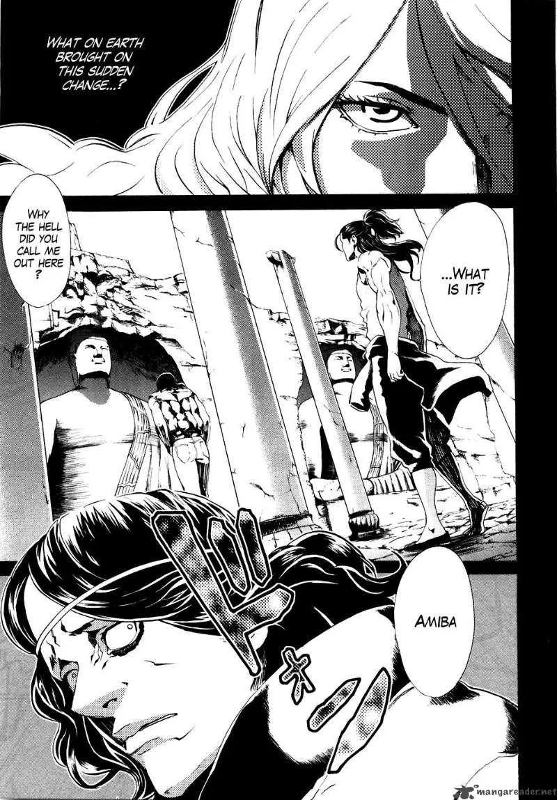 Fist of the North Star Rei Gaiden Chapter 11 page 3