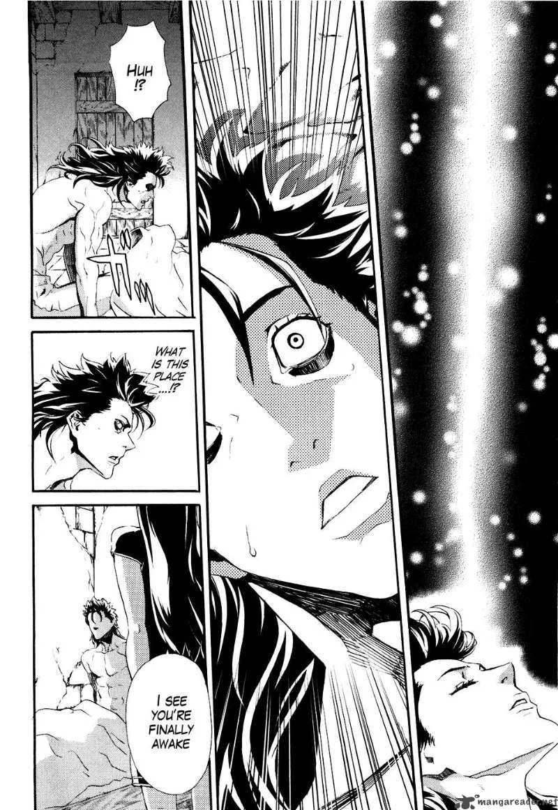 Fist of the North Star Rei Gaiden Chapter 11 page 17