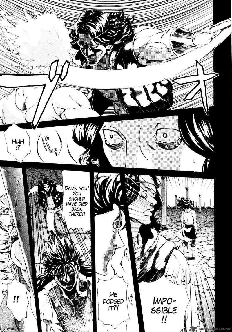 Fist of the North Star Rei Gaiden Chapter 11 page 5