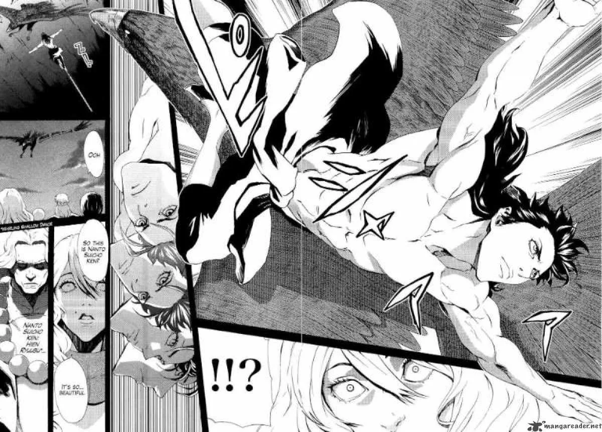 Fist of the North Star Rei Gaiden Chapter 11 page 12