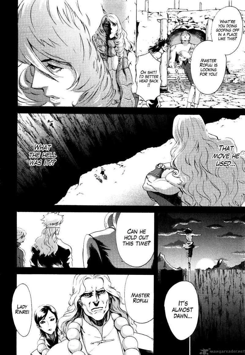 Fist of the North Star Rei Gaiden Chapter 11 page 8