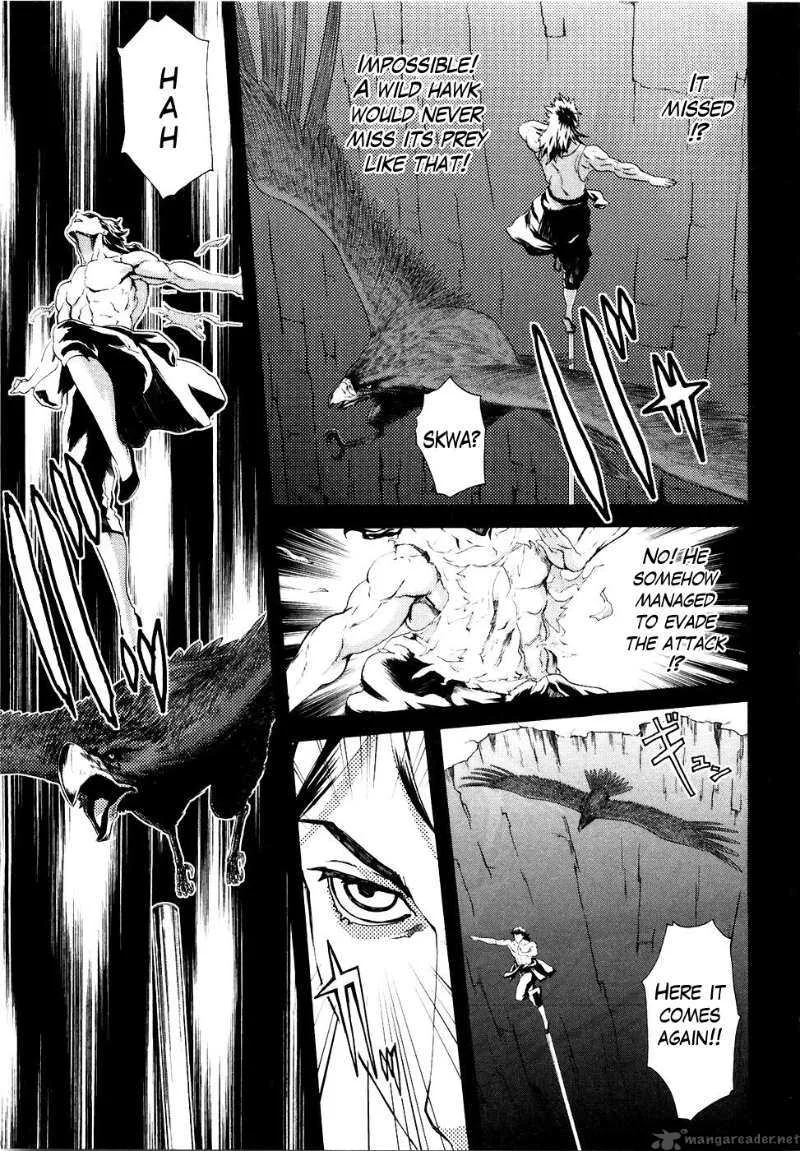 Fist of the North Star Rei Gaiden Chapter 11 page 11