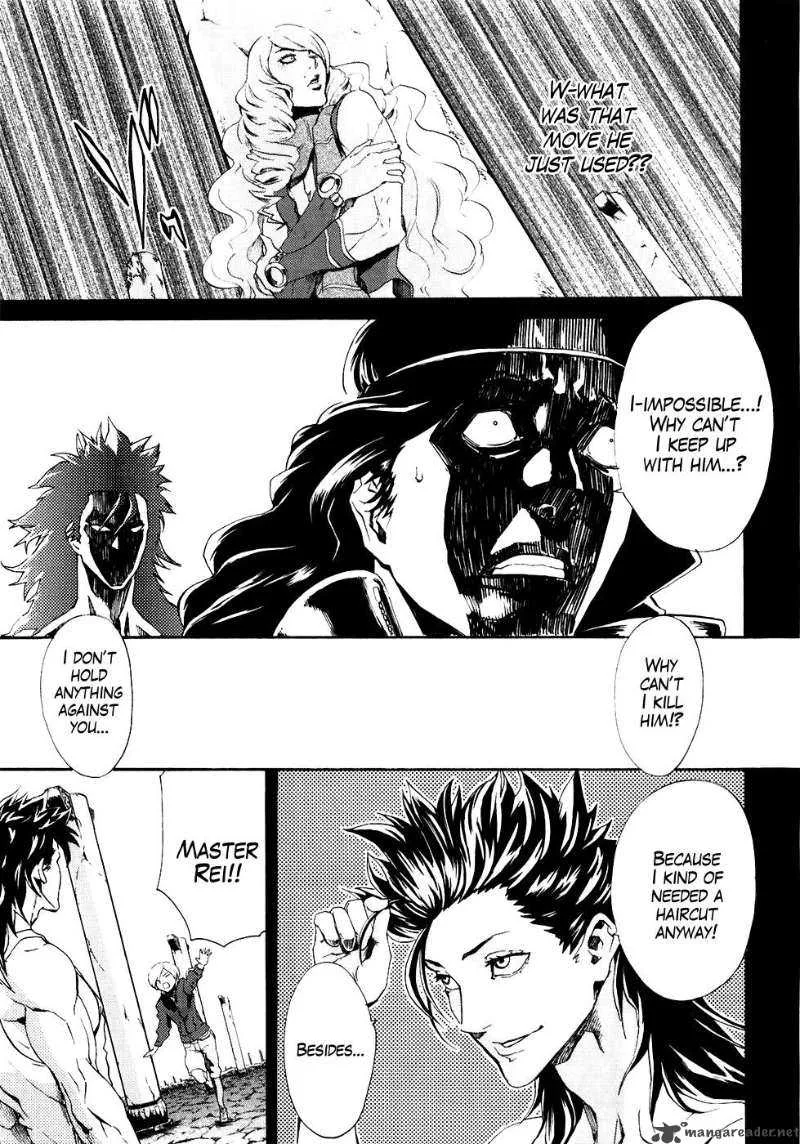 Fist of the North Star Rei Gaiden Chapter 11 page 7