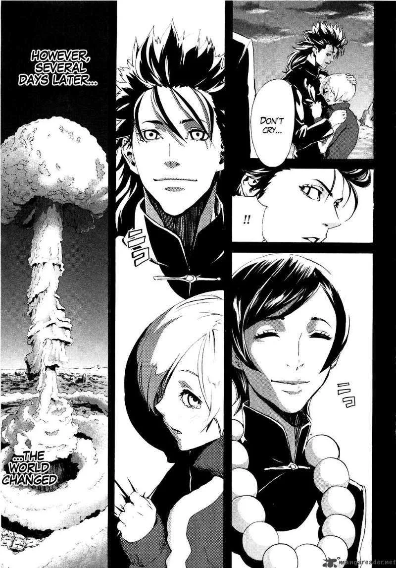 Fist of the North Star Rei Gaiden Chapter 11 page 16