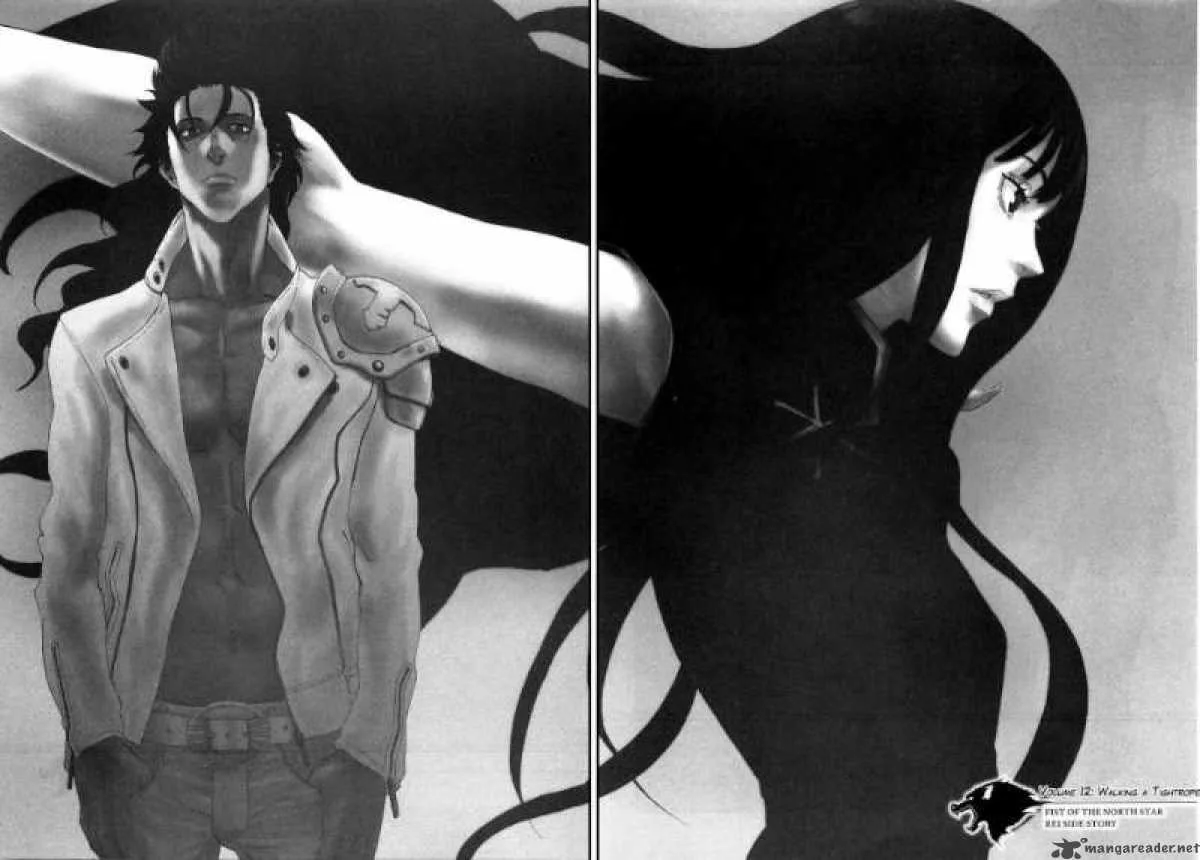 Fist of the North Star Rei Gaiden Chapter 12 page 2
