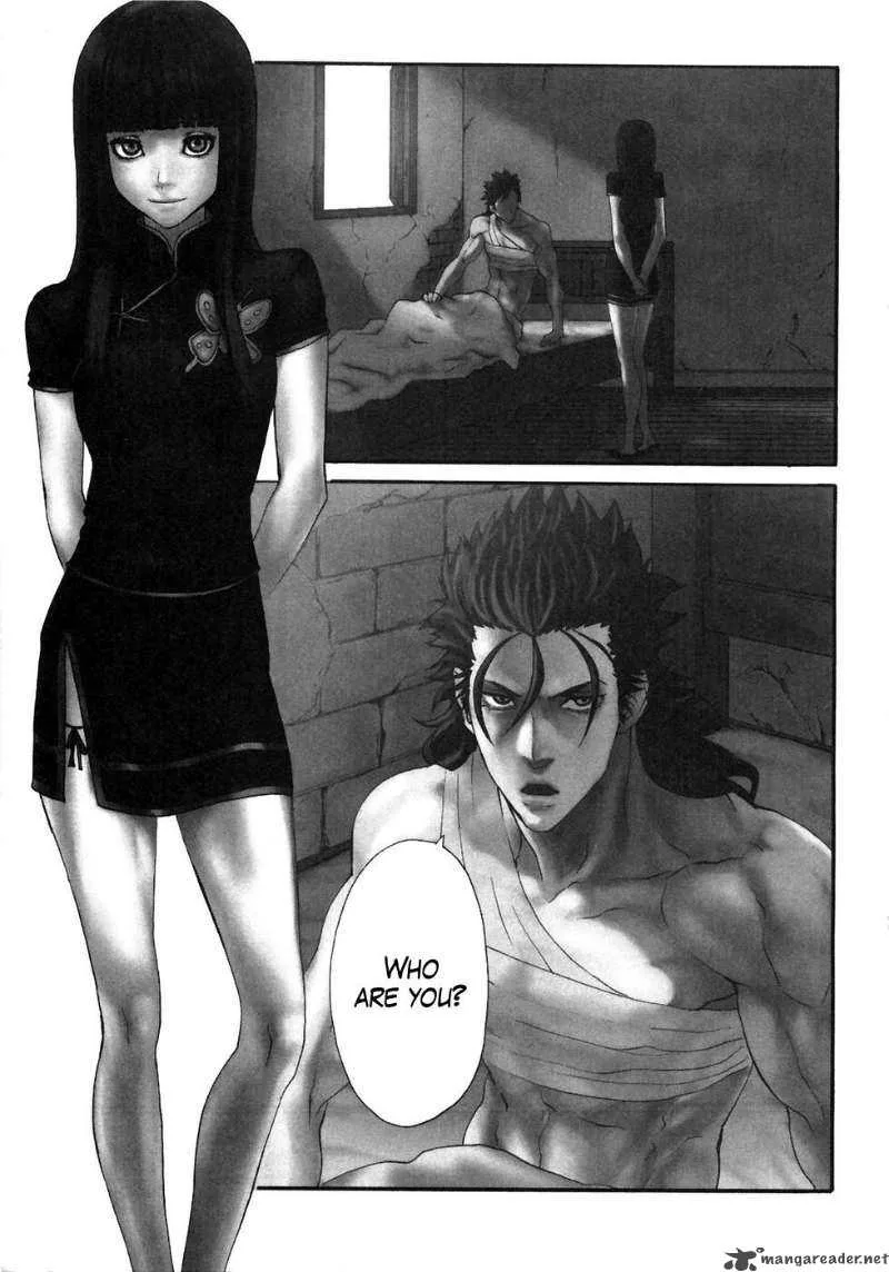 Fist of the North Star Rei Gaiden Chapter 12 page 1