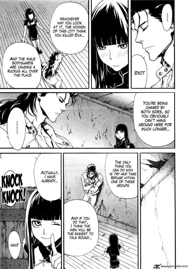 Fist of the North Star Rei Gaiden Chapter 12 page 10
