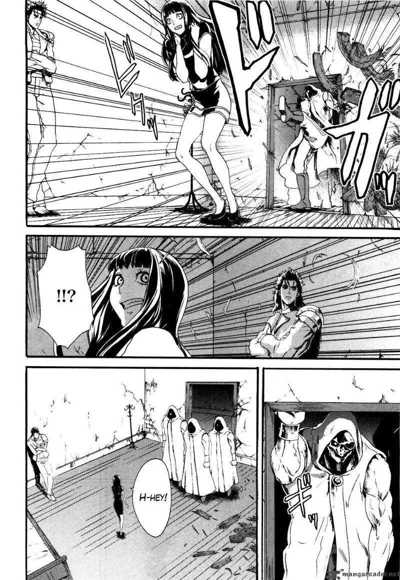 Fist of the North Star Rei Gaiden Chapter 12 page 11