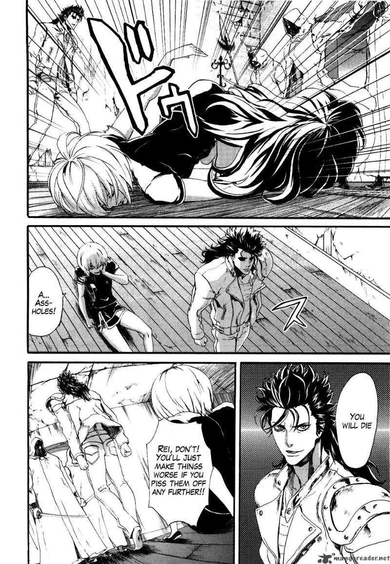 Fist of the North Star Rei Gaiden Chapter 12 page 14