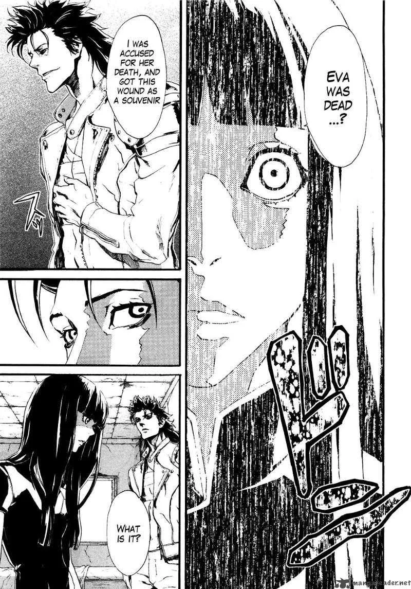 Fist of the North Star Rei Gaiden Chapter 12 page 8