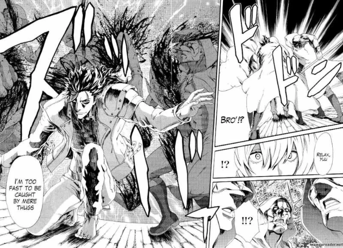 Fist of the North Star Rei Gaiden Chapter 12 page 16