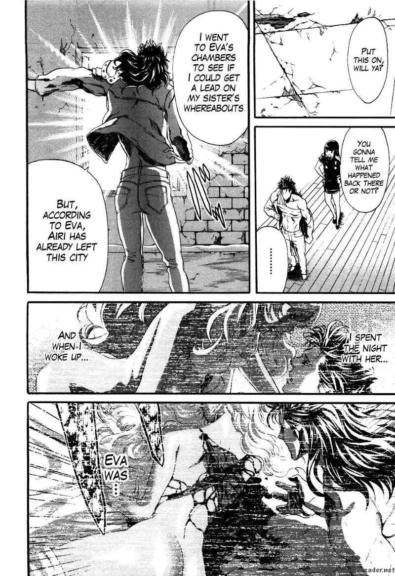 Fist of the North Star Rei Gaiden Chapter 12 page 7