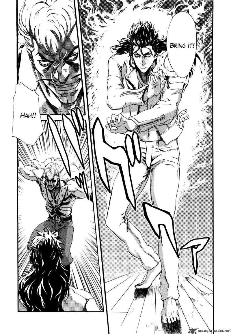 Fist of the North Star Rei Gaiden Chapter 13 page 5