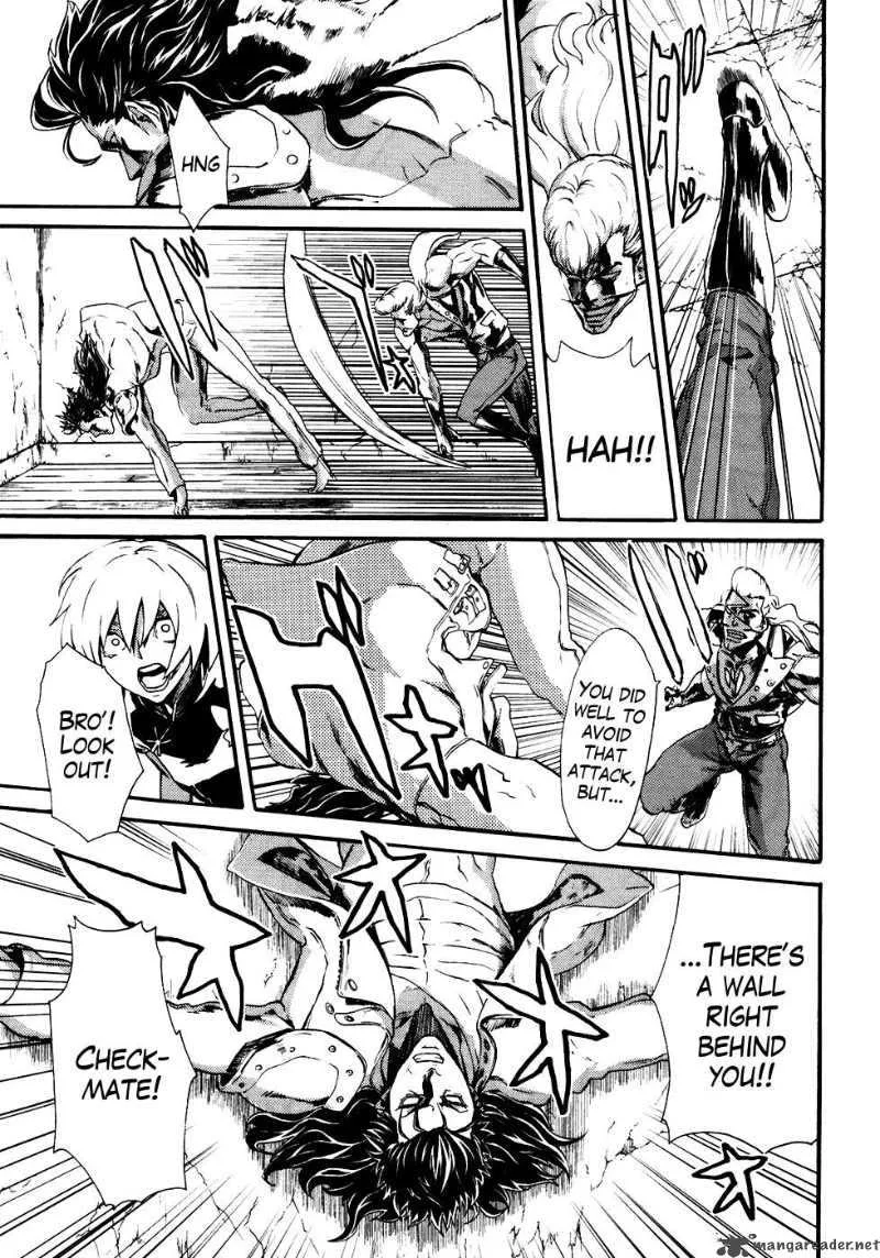 Fist of the North Star Rei Gaiden Chapter 13 page 8