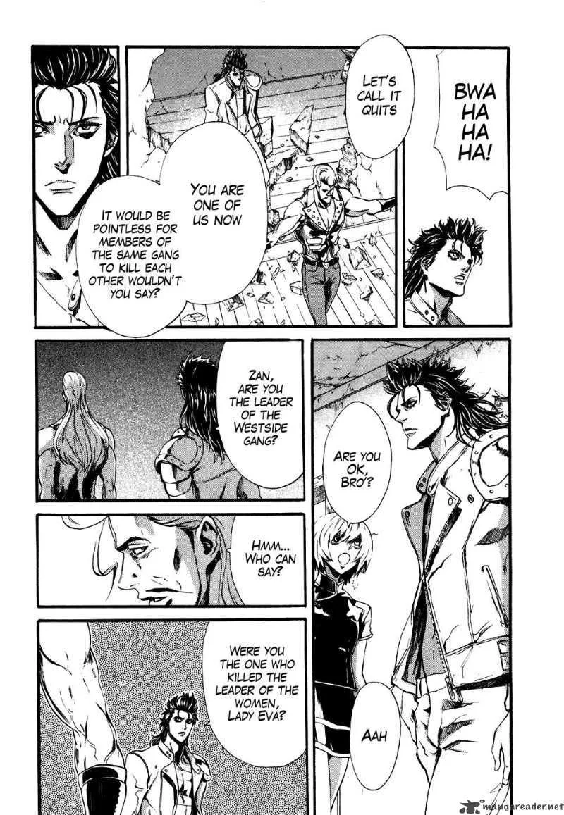 Fist of the North Star Rei Gaiden Chapter 13 page 12