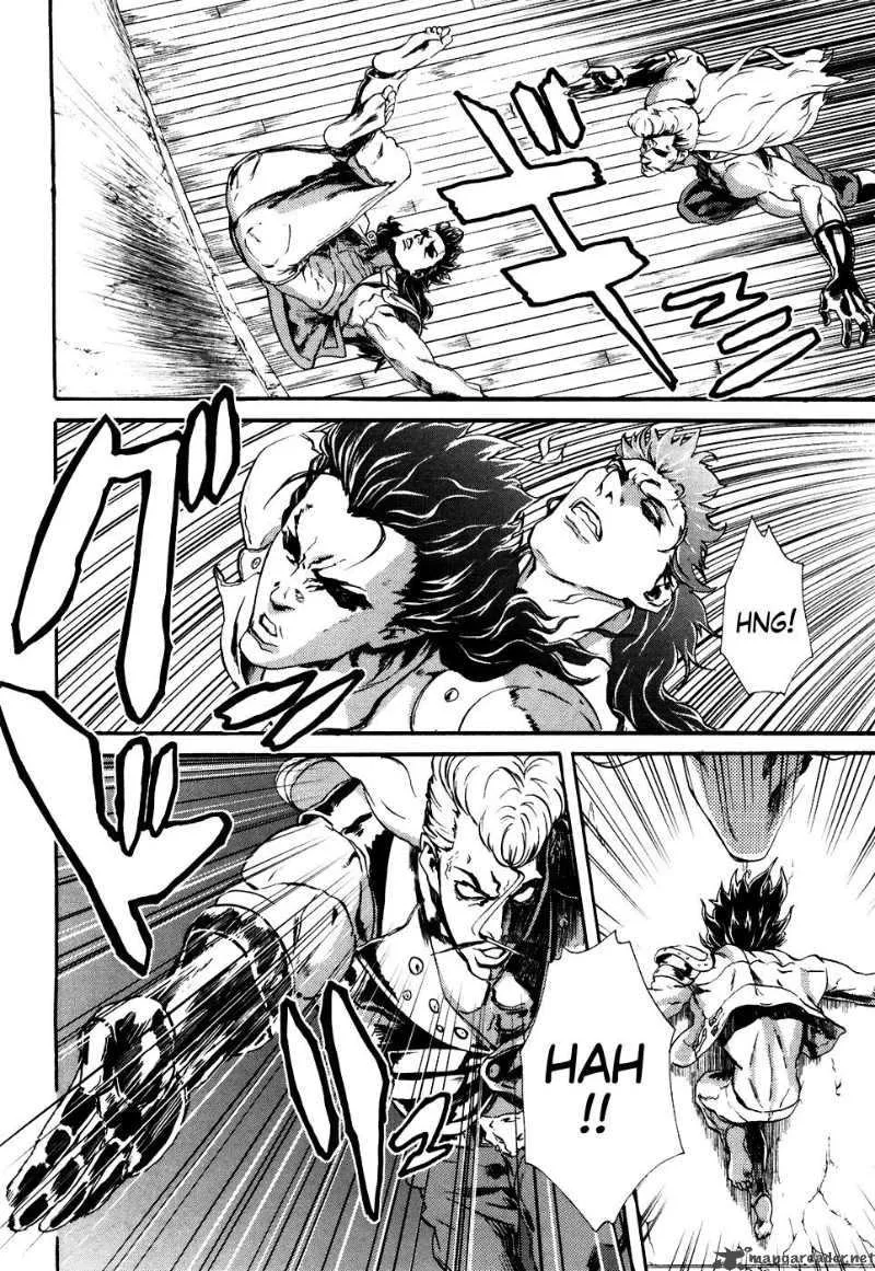 Fist of the North Star Rei Gaiden Chapter 13 page 9