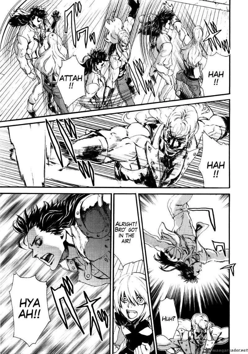 Fist of the North Star Rei Gaiden Chapter 13 page 6