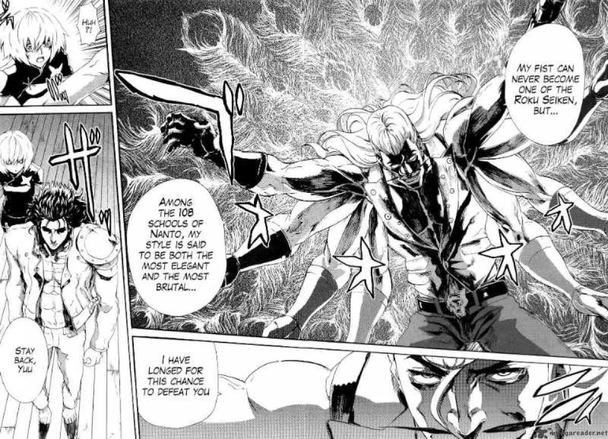 Fist of the North Star Rei Gaiden Chapter 13 page 4