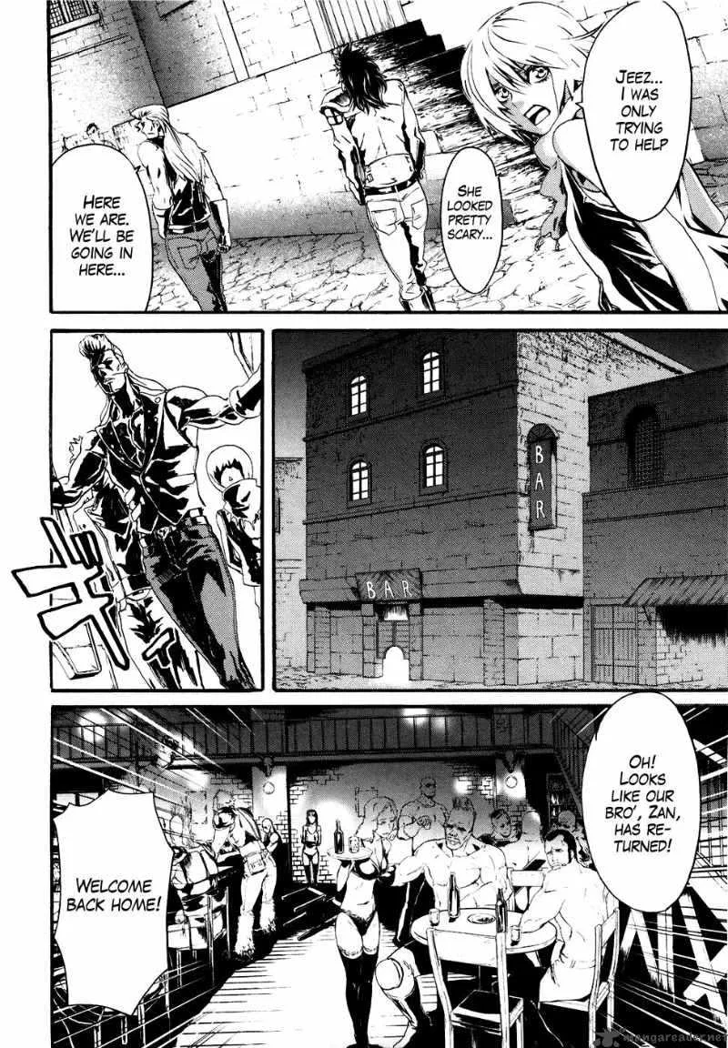 Fist of the North Star Rei Gaiden Chapter 14 page 3