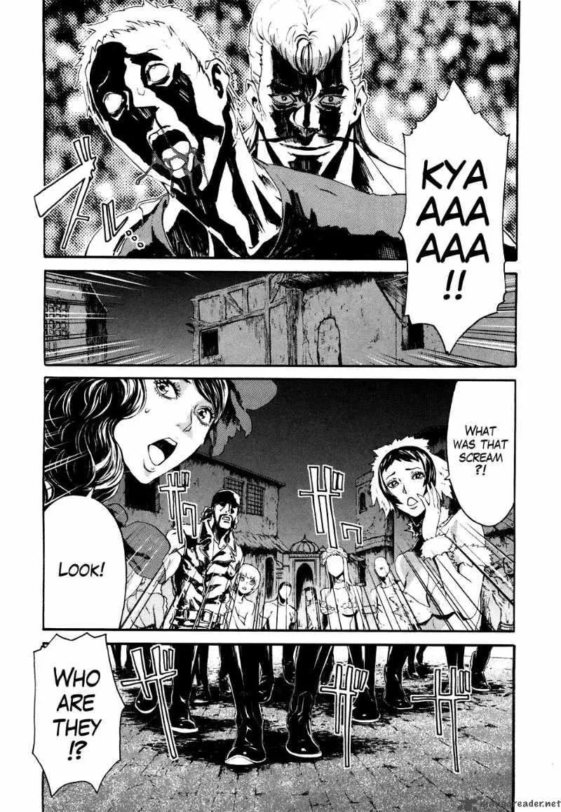 Fist of the North Star Rei Gaiden Chapter 14 page 10