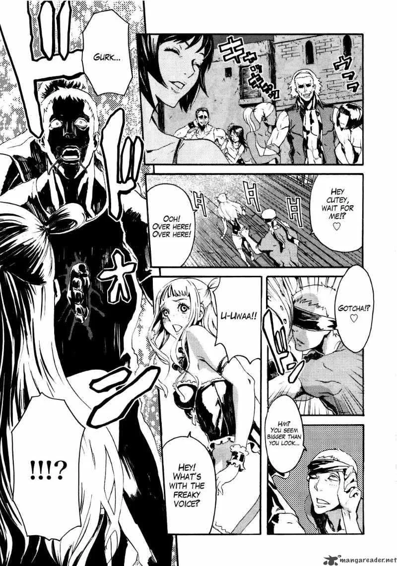 Fist of the North Star Rei Gaiden Chapter 14 page 9