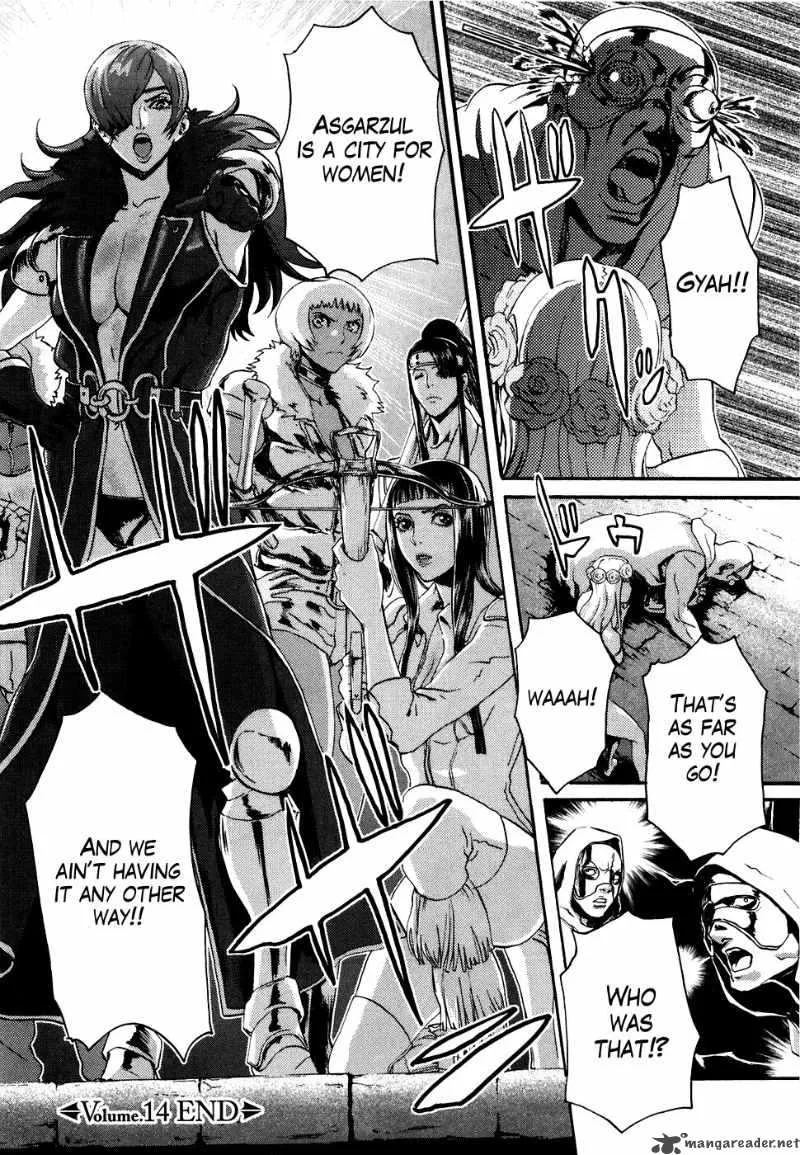 Fist of the North Star Rei Gaiden Chapter 14 page 15