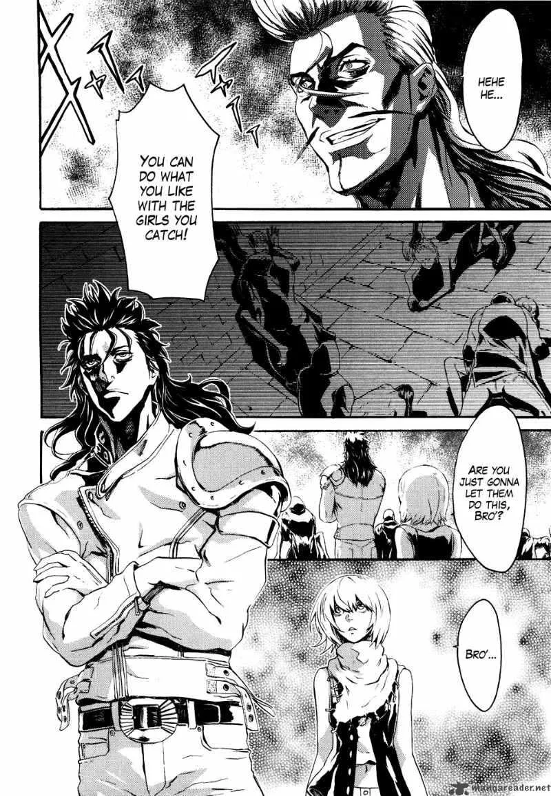 Fist of the North Star Rei Gaiden Chapter 14 page 13