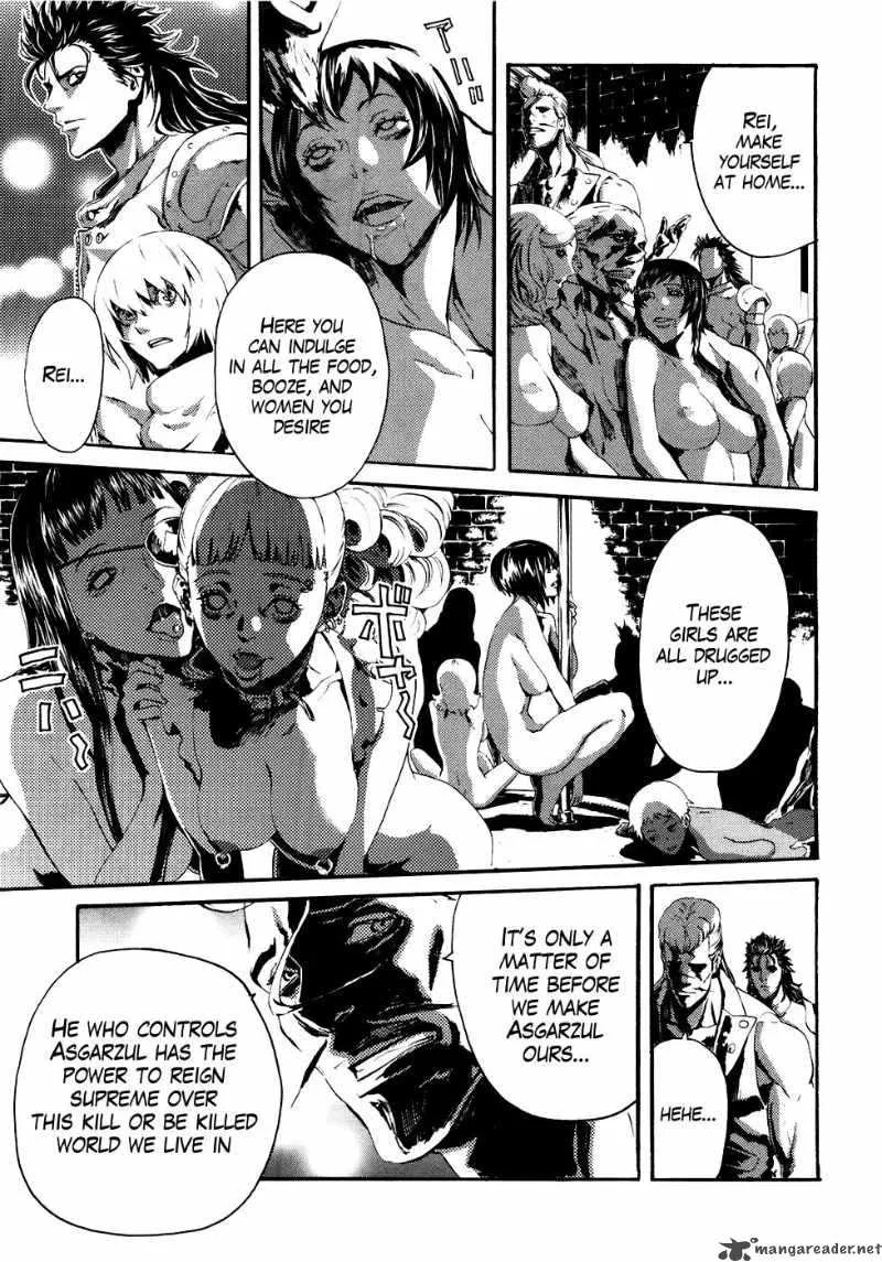 Fist of the North Star Rei Gaiden Chapter 14 page 4