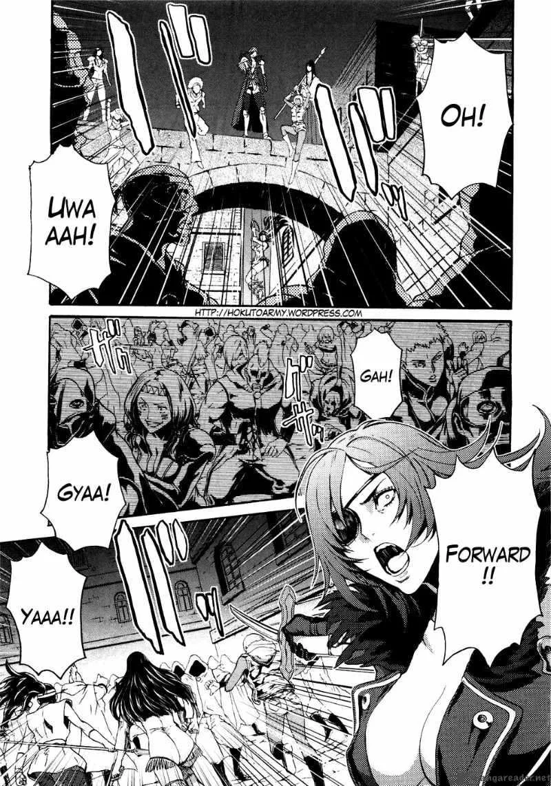 Fist of the North Star Rei Gaiden Chapter 15 page 4