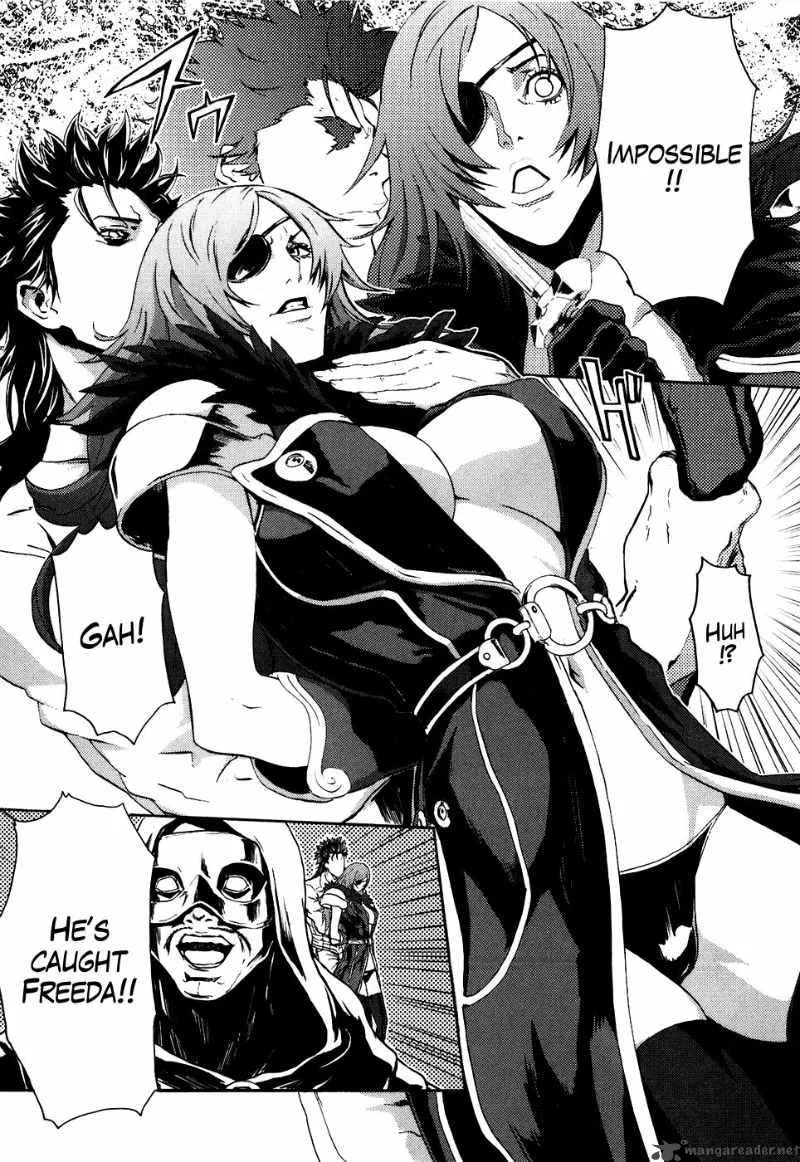 Fist of the North Star Rei Gaiden Chapter 15 page 9