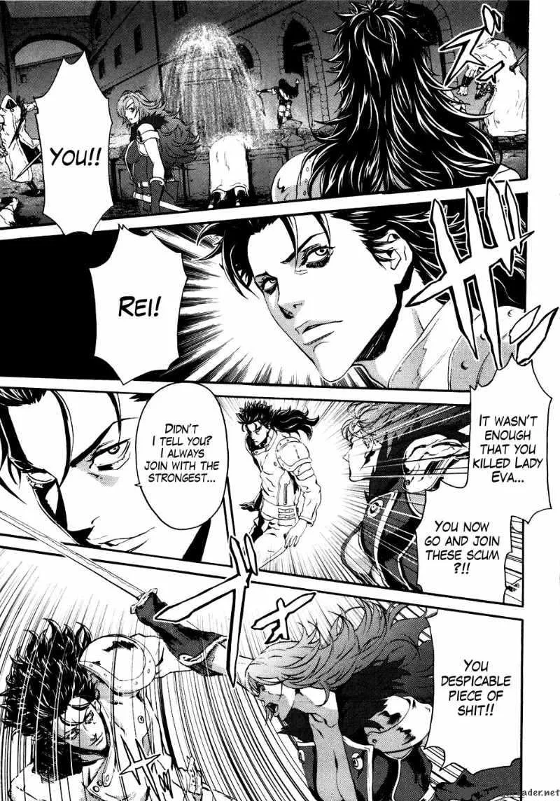 Fist of the North Star Rei Gaiden Chapter 15 page 7