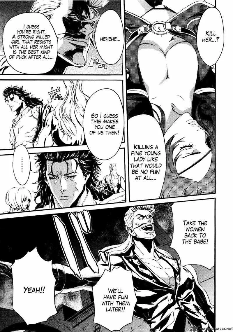 Fist of the North Star Rei Gaiden Chapter 15 page 13