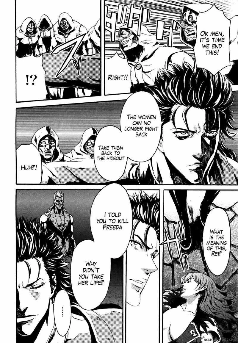 Fist of the North Star Rei Gaiden Chapter 15 page 12