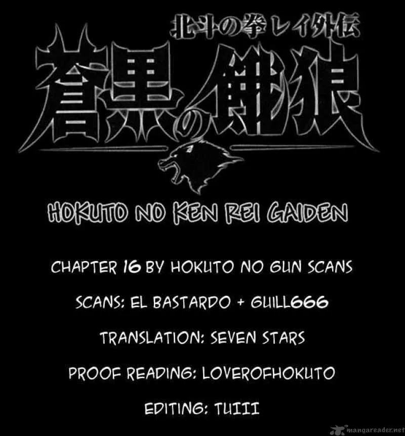 Fist of the North Star Rei Gaiden Chapter 16 page 18
