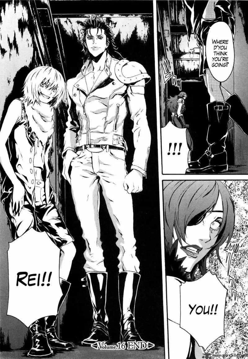 Fist of the North Star Rei Gaiden Chapter 16 page 17