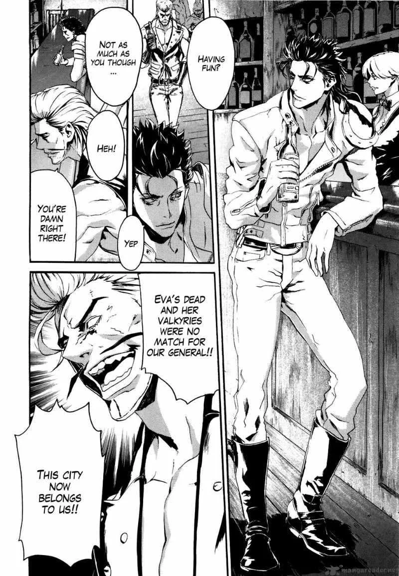 Fist of the North Star Rei Gaiden Chapter 16 page 5