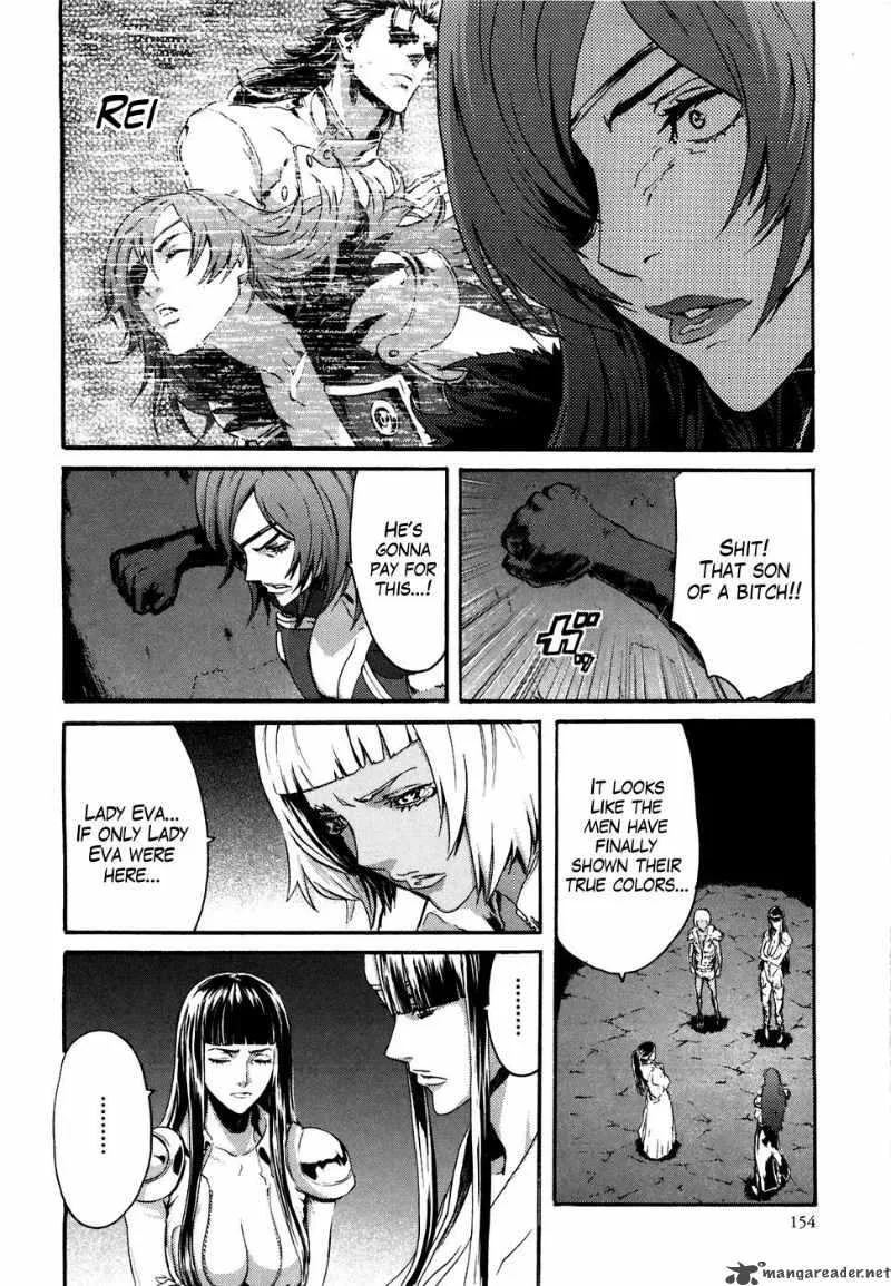 Fist of the North Star Rei Gaiden Chapter 16 page 15