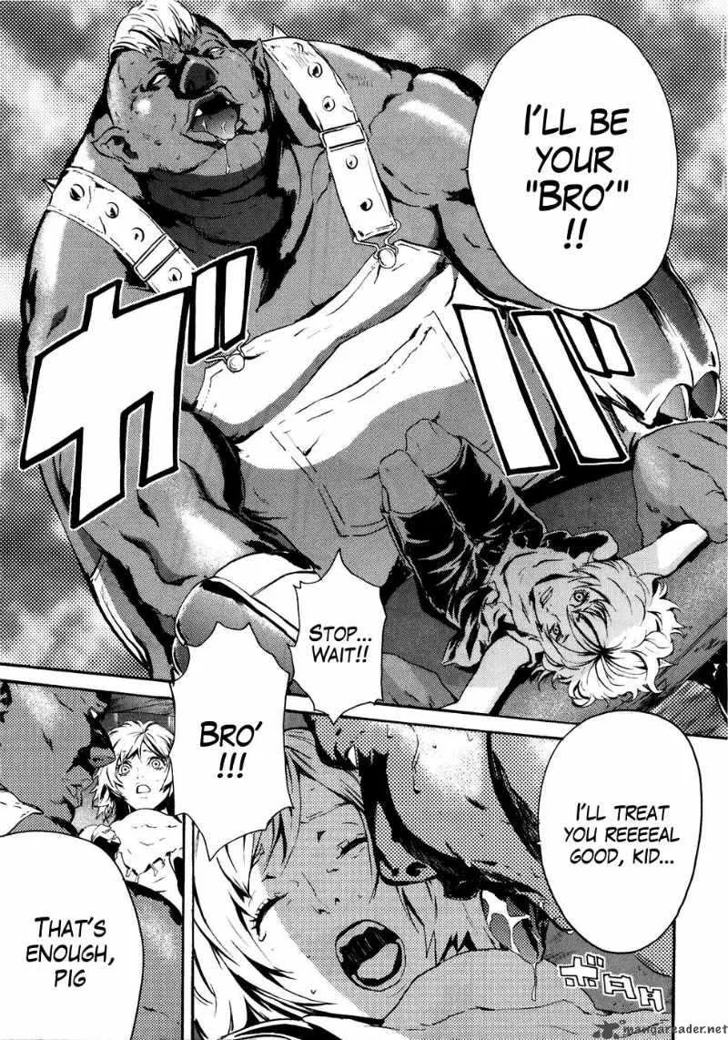 Fist of the North Star Rei Gaiden Chapter 16 page 8