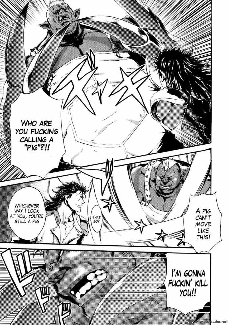 Fist of the North Star Rei Gaiden Chapter 16 page 10