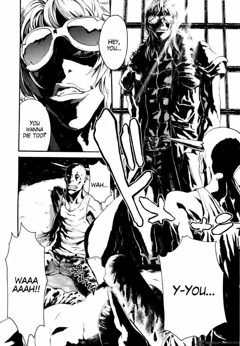 Fist of the North Star Rei Gaiden Chapter 16 page 3