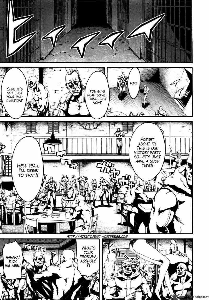 Fist of the North Star Rei Gaiden Chapter 16 page 4