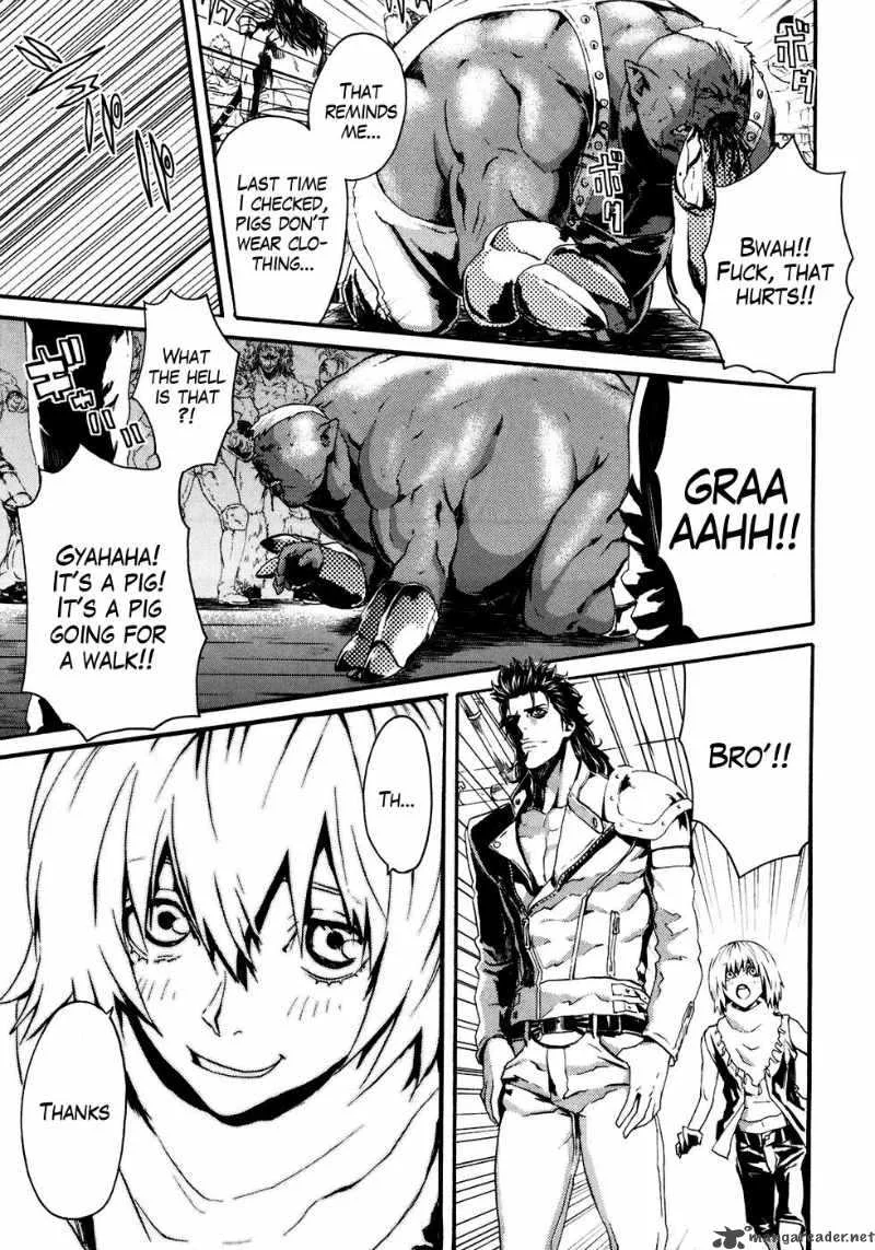 Fist of the North Star Rei Gaiden Chapter 16 page 12