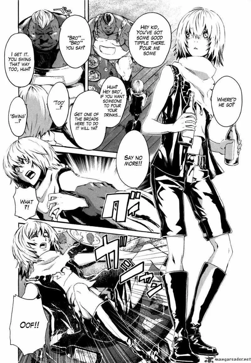 Fist of the North Star Rei Gaiden Chapter 16 page 7