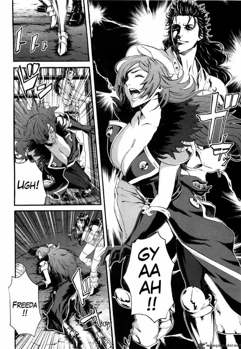 Fist of the North Star Rei Gaiden Chapter 17 page 4