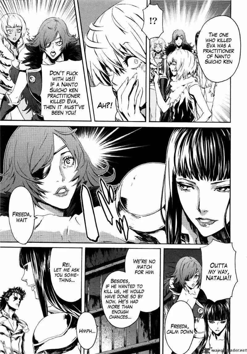 Fist of the North Star Rei Gaiden Chapter 17 page 7