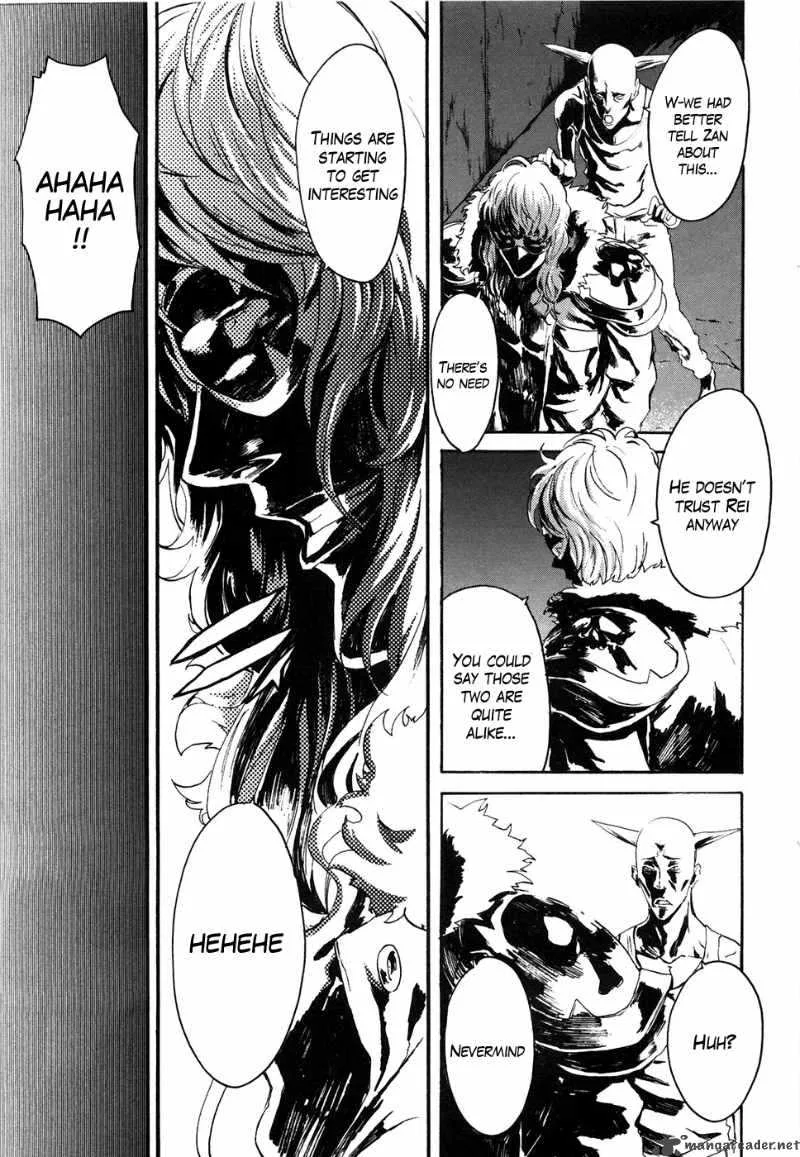 Fist of the North Star Rei Gaiden Chapter 17 page 14